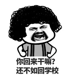 开心一刻和女友商量后,我忐忑不安的把未来的丈母娘接到家中