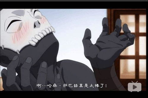 fgo齐格飞表情包屠军营