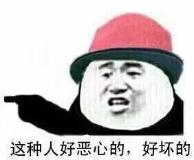 最新消息暴力催收平台大曝光,看看你遇到过吗