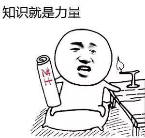 这样的骗局一直在我们身边