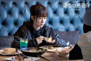 杨紫李现,这块甜字招牌,小毛驴都啃了李现爆红3天涨粉100万
