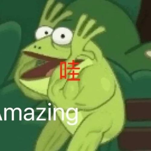 笑劈叉了