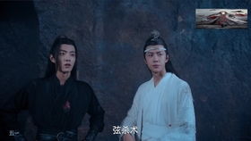 忘羡29.5送别蓝湛蓝二闭眼的表情让人心疼是非在己,毁誉由人,得失不论陈情令博君一肖cut魏无羡x蓝忘机肖战x王一博