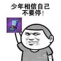 无能领导的特点和如何相处
