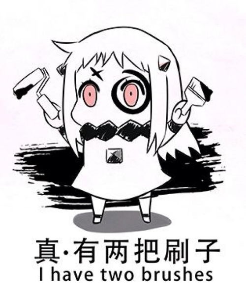 毁三观为孩子补充维他命电子烟又有新技能了