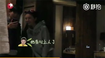 甜馨参加王源生日会,全程举着荧光棒尖叫