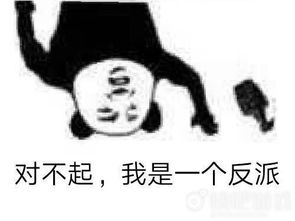不让你每天无聊度过快乐的源泉快吧手游
