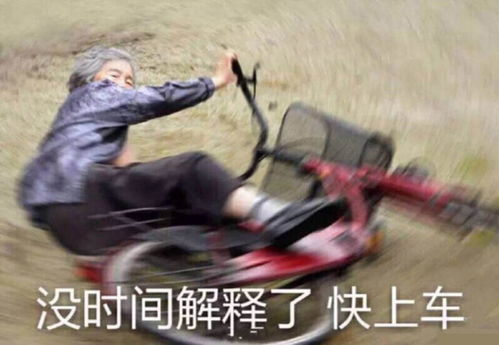 男生冬天手冷,应该把手放在女朋友哪个部位取暖