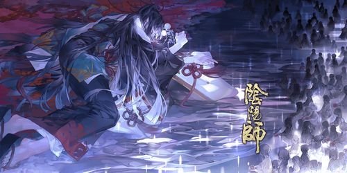 阴阳师夜溟彼岸花式神录背景传记绘卷封面插画商店上新新表情包