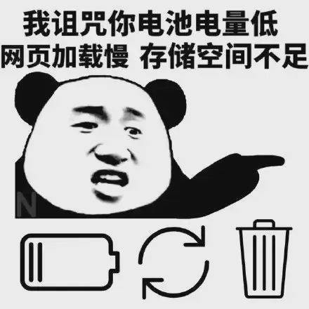 手机充电有学问先插电源还是先接手机,你知道吗