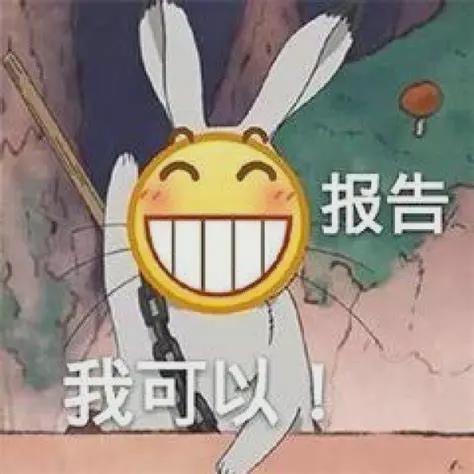 考研不扎堆,7所高性价比211院校推荐