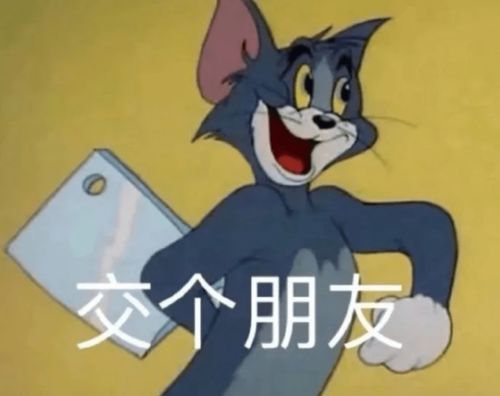 那些最招人烦的留学生...