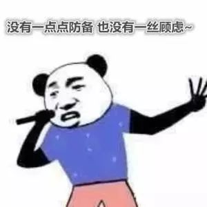 今明两天顺德有大暴雨台风山神掉头继续影响,还有23个台风在路上