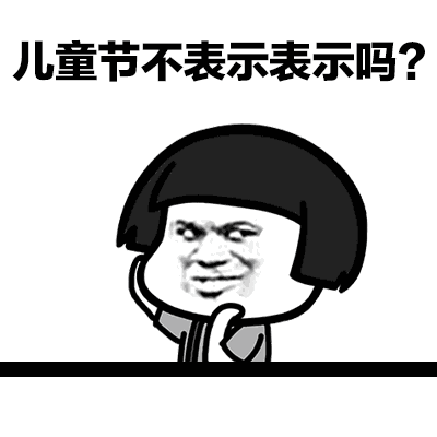 所有人今年夏天世界杯啤酒节美食狂欢宴对接沙龙了解一下