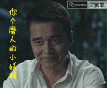 没想到人民的名义的大结局竟是...附赠最全表情包