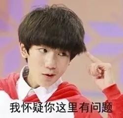 笑cry学校把新生证件照做成照片墙,新生我不要面子啊