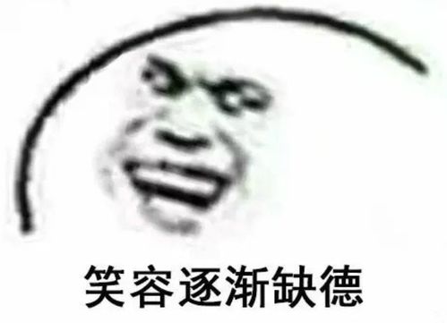 lol网友整活辅助辈分图出来了三清祖师中mekio质疑声最大