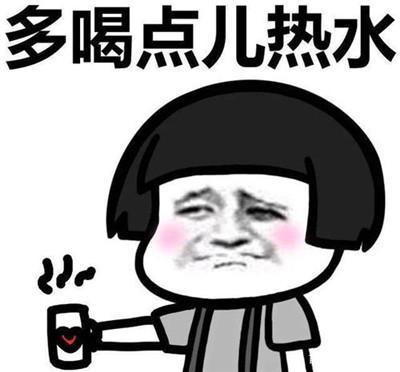 开心笑话老婆当年嫁给我之前,两家坐在一起谈婚嫁条件