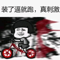 信用卡逾期了别怕,这有各种应对方法