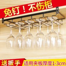 红酒杯倒挂架免钉