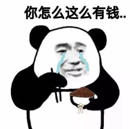 默默看着不说话表情包今天除了皮,又啥都没干,免费帮哄少女睡觉