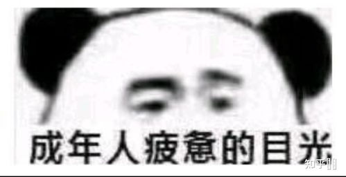 怎样看待邓紫棋今天两次上热一