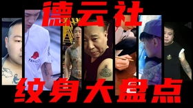 双屏超燃逃出生天