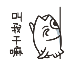 大学生闲鱼购物,当心骗子