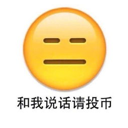 白若景的微博微博