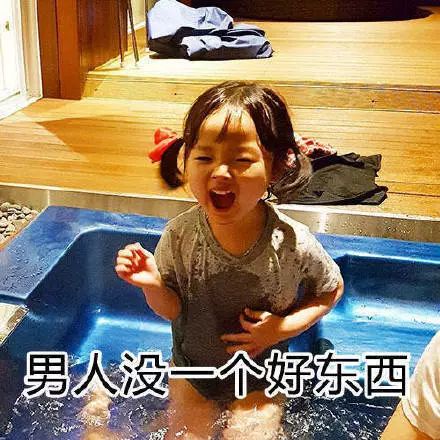 延禧攻略站cp傅恒陪你过七夕有视频有真相