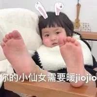 降温了如何在朋友圈优雅的表达我不冷