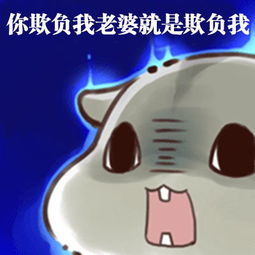 你们想要这样的老公吗