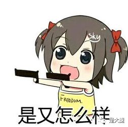 奥委会主席电子竞技太暴力,不能加入奥运会