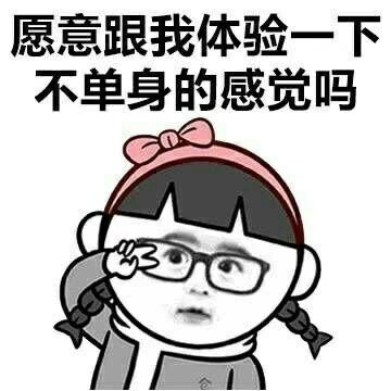 早恋怎么不被老师发现