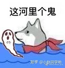 生病快点好起来表情包
