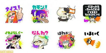 任天堂合作line推出动森splatoon系列聊天表情贴纸