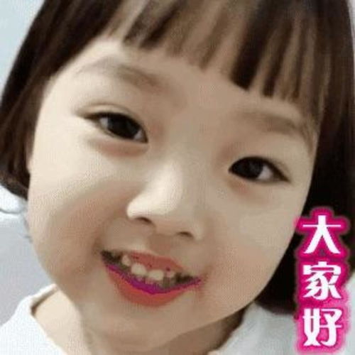 儿童,发热又出现皮疹,到底是什么病非病毒感染篇