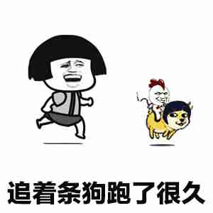 开心一笑小时候去姥姥家,见到大姨,二姨,就是没见过三姨
