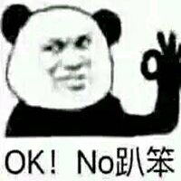 趴着的表情包图片表情包