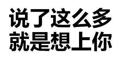 小说系统,草莓的公众号对接那些你不知道的事2