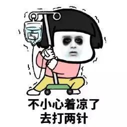 秋冬换季,这4点要清楚,不然吃大亏