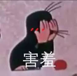 法外之徒好好看呐