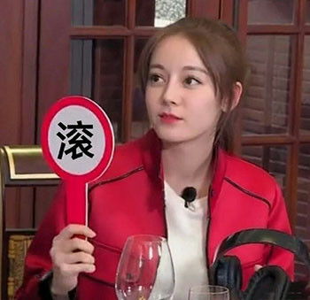 高高兴兴上班高高兴兴上班表情