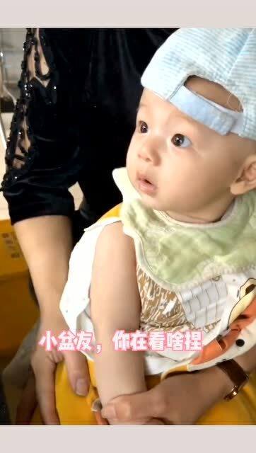 打针孩子表情包女儿
