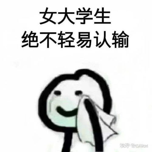 动图如何做成表情包穷人思维