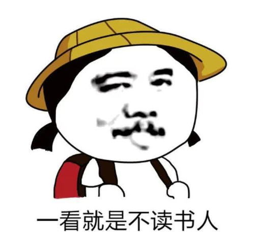 开心一笑长途大巴,一妹子上车后对我说我能坐你的这个位置吗