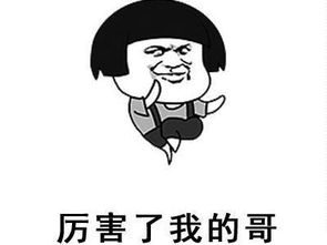喜大普奔长途费和漫游费10月1号全面取消