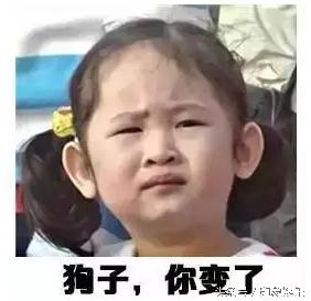 小印开扒,揭露这些表情包大人们的真面目吧