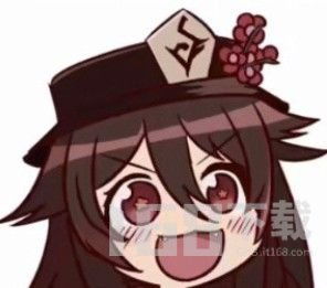 原神胡桃摇钱动态表情包大全分享胡桃摇钱表情gif汇总