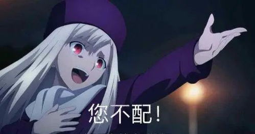 峡谷风云榜新番动画萌音魔女里界钉宫伊莉雅背后的太太,听不到浑身难受